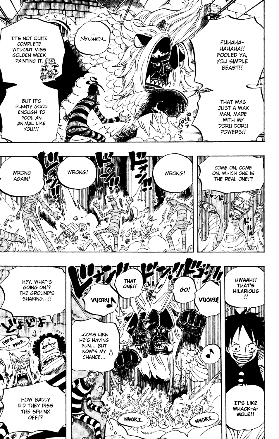 One Piece, Chapter 529 image 15
